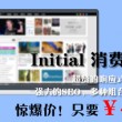 Word文档行距怎么调?